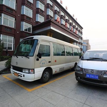Hangzhou Guanghua Hotel Jingjiang  Экстерьер фото